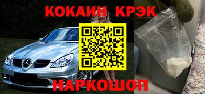 бутик Азнакаево