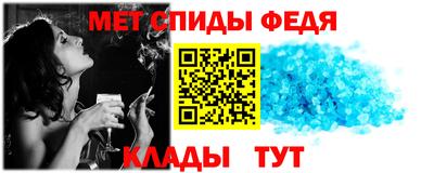 дмт Апшеронск