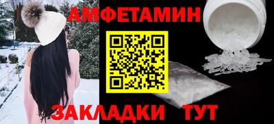 гашишное масло Апрелевка